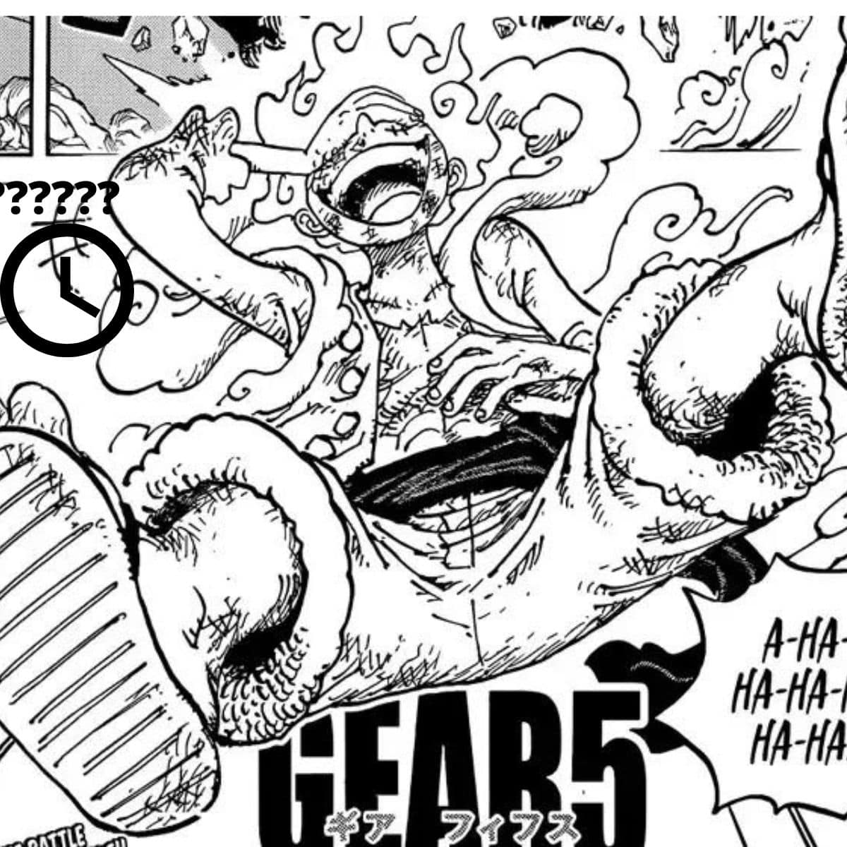 One Piece Anime already has a release date for Luffy's Gear 5